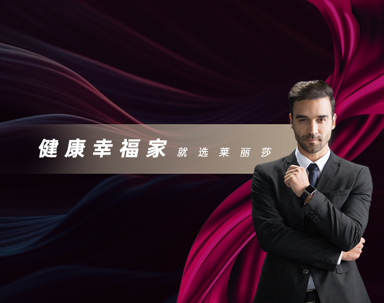 研發(fā)中心